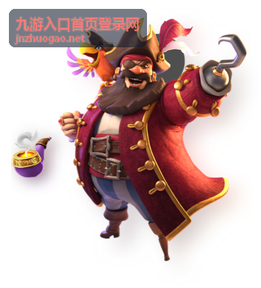 九游入口首页登录网登录错误操作提示图